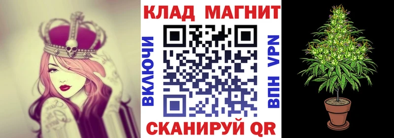 Сколько стоит Кстово ГЕРОИН A PVP Меф мяу мяу Конопля ГАШ