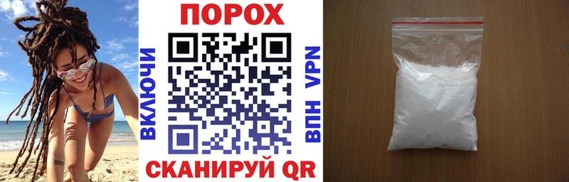 АМФ Розовый  Кстово 