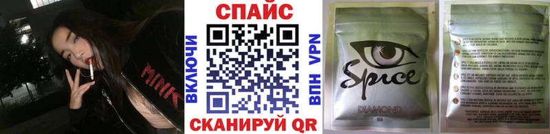 купить   Кстово  БУТИРАТ жидкий экстази 