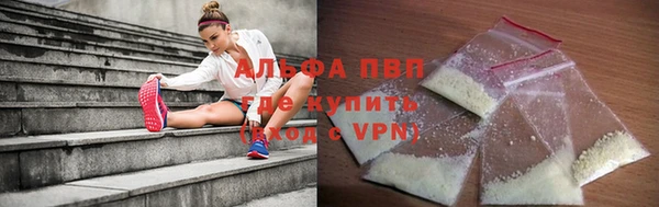 дистиллят марихуана Беломорск