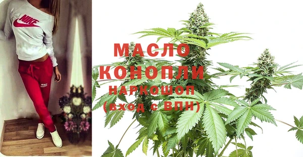 марки lsd Белоозёрский