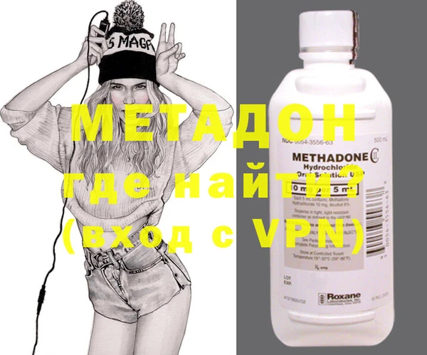 винт Белокуриха
