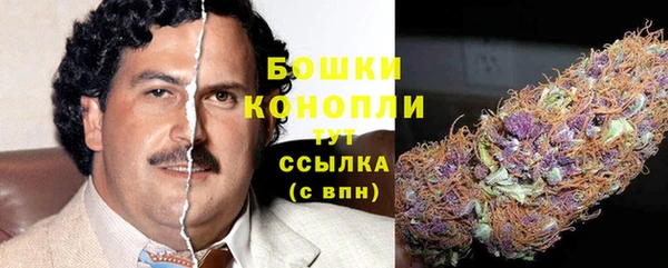 марки lsd Белоозёрский