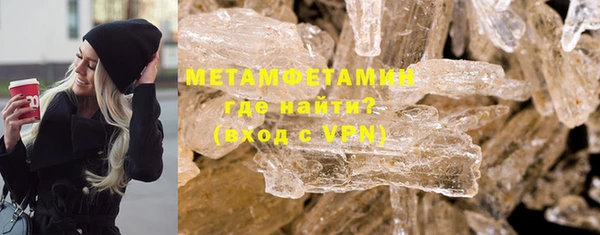 марки lsd Белоозёрский