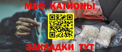 ECSTASY Краснознаменск