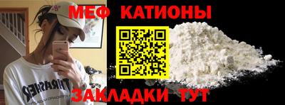 ECSTASY Краснознаменск