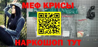 ECSTASY Краснознаменск