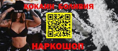 стаф Краснодар