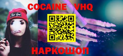 ECSTASY Краснознаменск