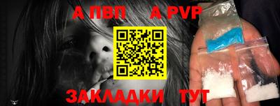 не бодяженный Краснокаменск