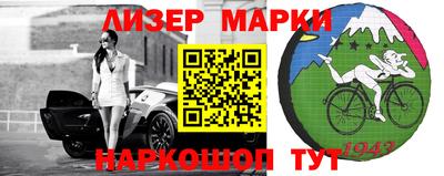 не бодяженный Краснокаменск