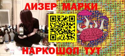 не бодяженный Краснокаменск