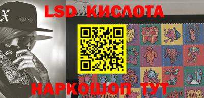 не бодяженный Краснокаменск