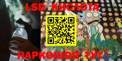 ECSTASY Краснознаменск