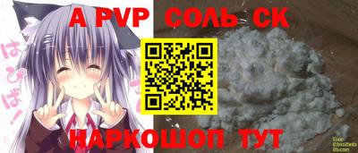 MDMA Нягань