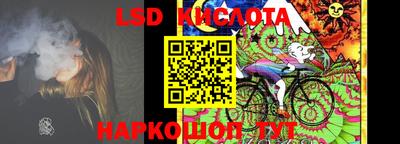не бодяженный Краснокаменск