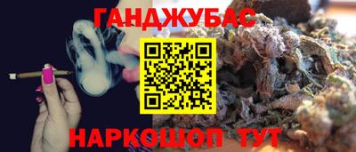 не бодяженный Краснокаменск