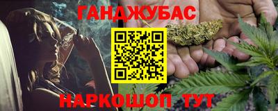 ECSTASY Краснознаменск