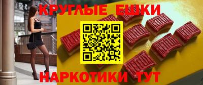 не бодяженный Краснокаменск