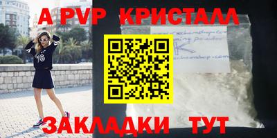 ECSTASY Краснознаменск