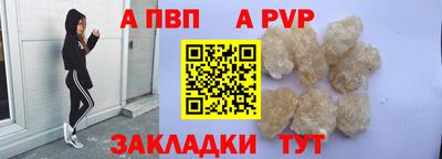 не бодяженный Краснокаменск