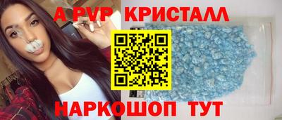 не бодяженный Краснокаменск