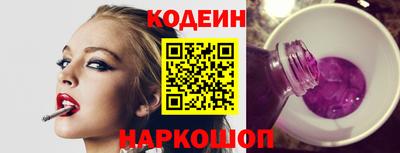 не бодяженный Краснокаменск