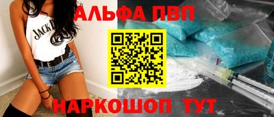 не бодяженный Краснокаменск