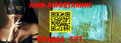 МДПВ Обнинск
