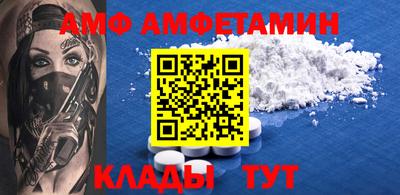 не бодяженный Краснокаменск