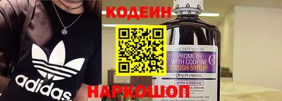 стаф Краснодар