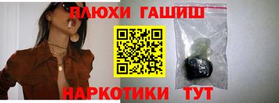 ECSTASY Краснознаменск