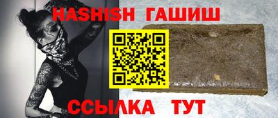 ECSTASY Краснознаменск