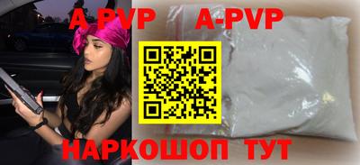 не бодяженный Краснокаменск