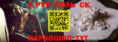 ECSTASY Краснознаменск