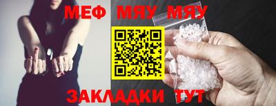 ECSTASY Краснознаменск