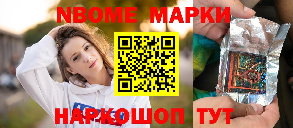 Лсд 25 экстази ecstasy  Вход с VPN  гидра маркетплейс  LSD-25 экстази ecstasy  Кстово 